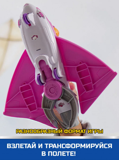 Игровой набор «Машинка с фигуркой Скай»