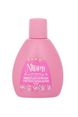 Beauty box №1 - Фото 5