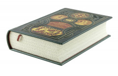 Мир средневековья. Тёмные века. Классическая эпоха. Позднее средневековье. Всеобщая история стран и народов мира - Фото 1