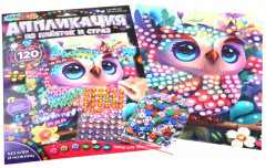 Аппликация из пайеток и страз «Совушка» - Фото 1