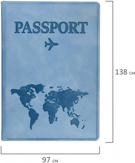 Обложка для паспорта «Passport Map»