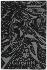 Гравюра «Геншин» - Фото 2