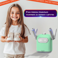 Сушилка для обуви - Фото 6