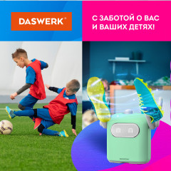 Сушилка для обуви - Фото 8