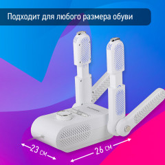 Сушилка для обуви - Фото 3
