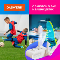 Сушилка для обуви - Фото 7