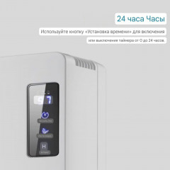 Осушитель воздуха - Фото 5