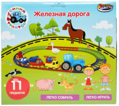 Железная дорога «Синий Трактор» - Фото 14