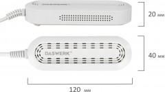 Сушилка для детской обуви - Фото 10