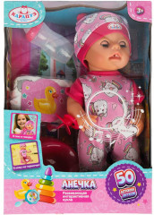 Пупс интерактивный «Анечка» - Фото 1