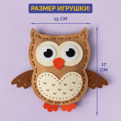 Набор для шитья из фетра «Сова» - Фото 5