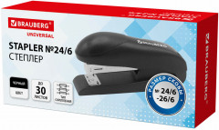 Степлер - Фото 3