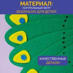 Набор для шитья из фетра «Павлин» - Фото 3