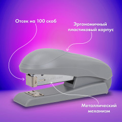 Степлер - Фото 3