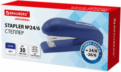 Степлер - Фото 1