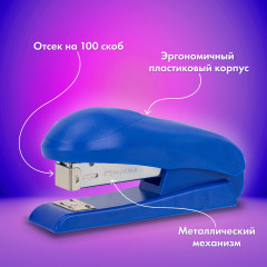 Степлер - Фото 9