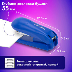 Степлер - Фото 10