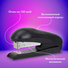 Степлер «Universal+» - Фото 3