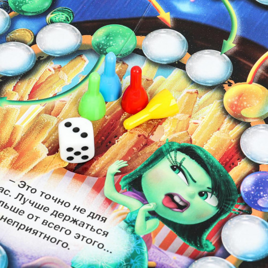 Игра-ходилка настольная «Головоломка»
