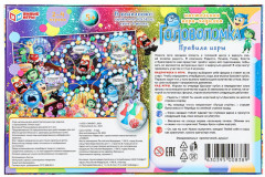 Игра-ходилка настольная «Головоломка» - Фото 5