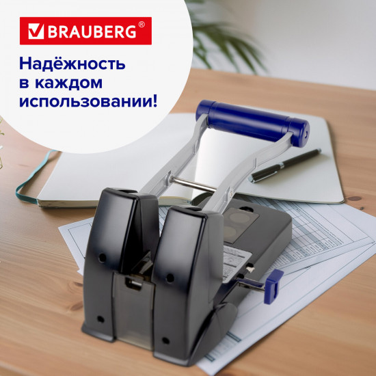 Дырокол металлический «Heavy duty»