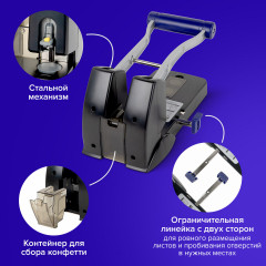 Дырокол металлический «Heavy duty» - Фото 10