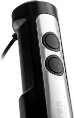 Блендер погружной BR1256 - Фото 7