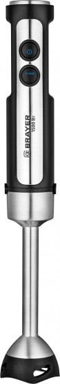 Набор мультифункциональный блендерный Brayer BR1263