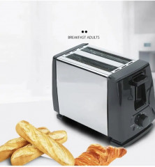 Тостер электрический - Фото 1