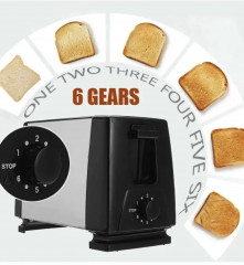 Тостер электрический - Фото 2