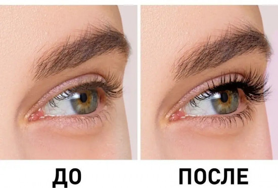Тушь для ресниц «90×60×90 Longlashes», оттенок 7501 Черный
