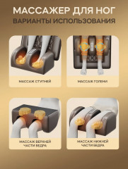 Массажный матрас - Фото 3