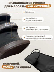 Массажный матрас - Фото 8