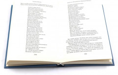 Джентльмен с Медвежьей речки. Повесть о Роскошной и Манящей Равнине. Зов Ктулху. Комплект из 3 книг - Фото 5