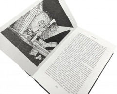 Зов Ктулху. Хребты безумия. Крысы в стенах. Комплект из 3 книг - Фото 7