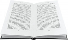 Зов Ктулху. Хребты безумия. Крысы в стенах. Комплект из 3 книг - Фото 8