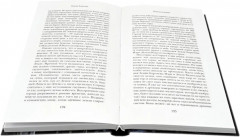 Зов Ктулху. Хребты безумия. Крысы в стенах. Комплект из 3 книг - Фото 12