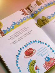 Время? Это мы! - Фото 3