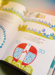 Время? Это мы! - Фото 5