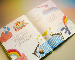 Время? Это мы! - Фото 6