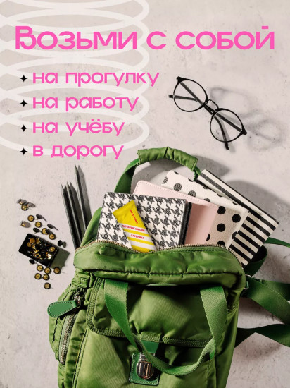 Батончик-мюсли злаковый «Клубника»