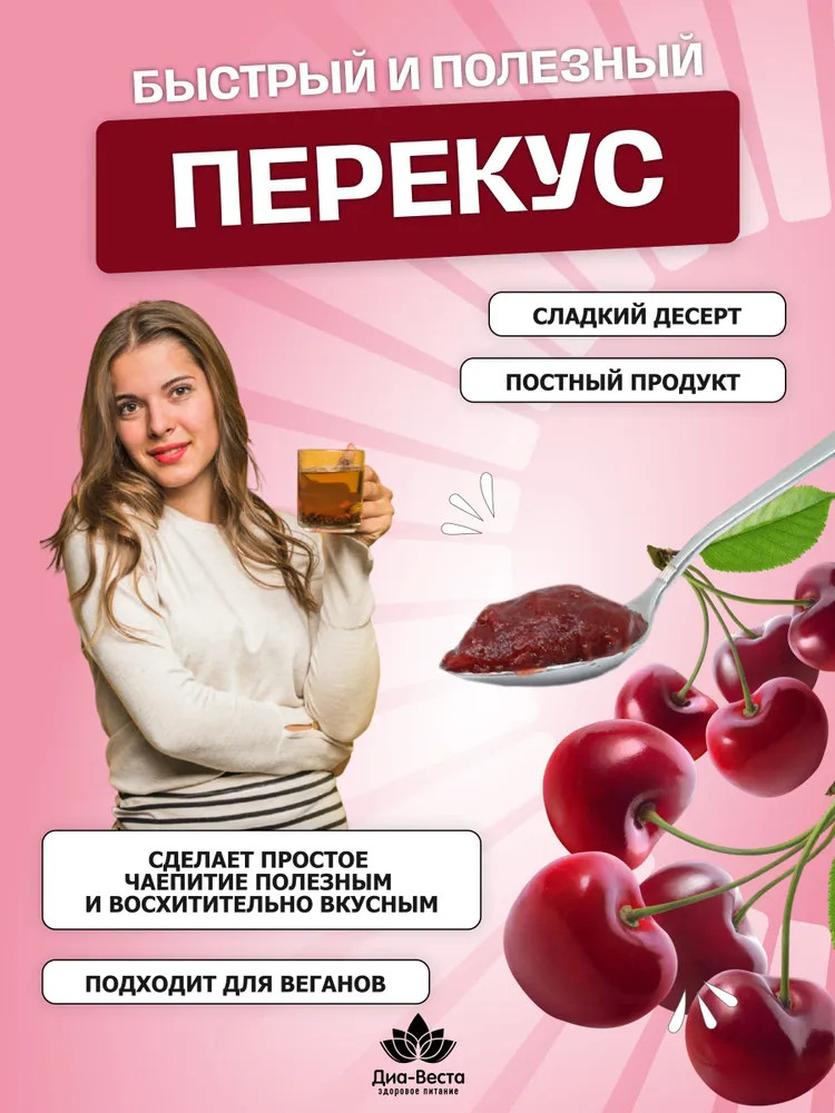 Комикстердің ххх кроссссингтері Қорлау порно: әйелдер мача мен сперматозоидты ішеді