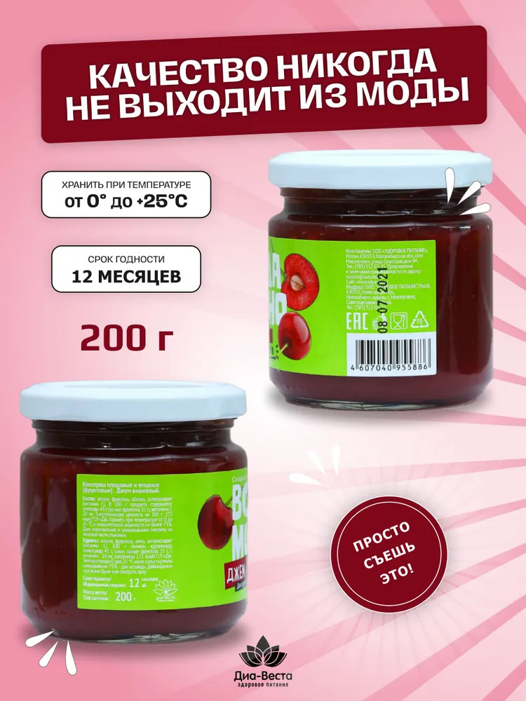 Ferro Network BBW порно