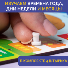 Деревянный бизиборд с календарем и часами - Фото 4