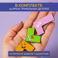 Тетрис деревянный детский - Фото 2