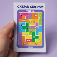 Тетрис деревянный детский - Фото 6