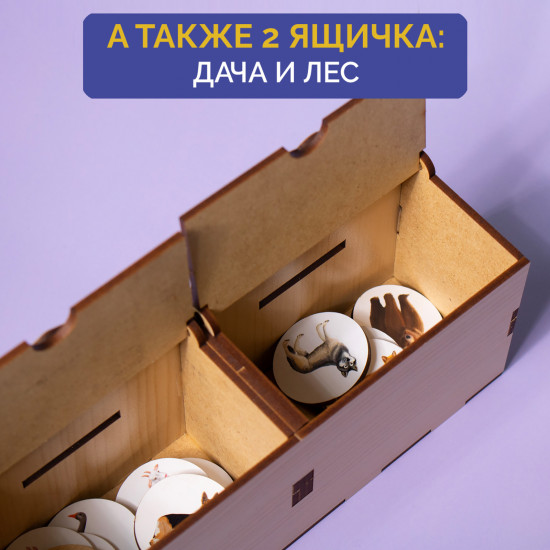 Логический сортер «Животные фермы и леса»
