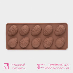 Форма для шоколада и конфет «Пасха» - Фото 1