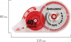 Корректирующая лента «Extra Length» - Фото 9