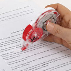 Корректирующая лента «Extra Length» - Фото 10